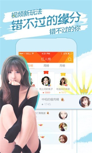 小黄鸭YELLOWDUCK7596免费版截屏1