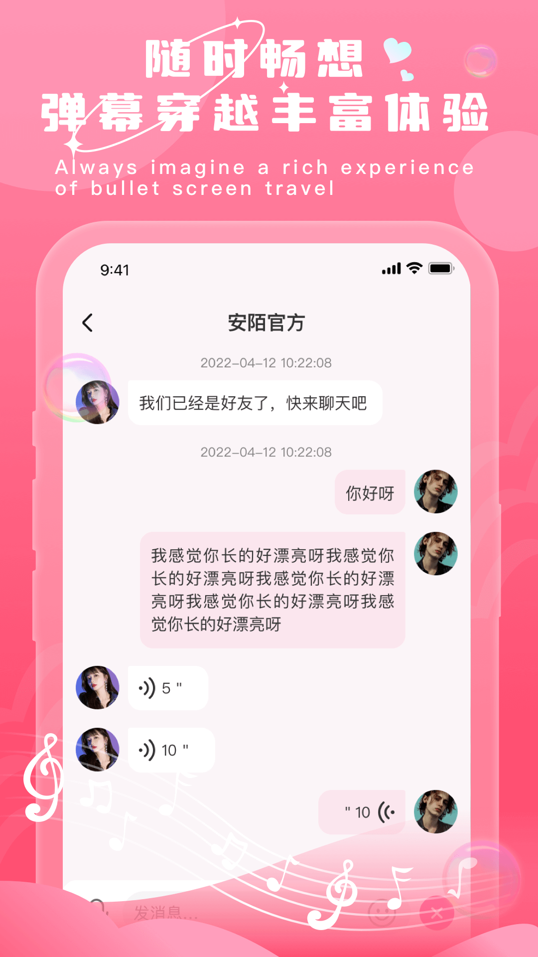 大象视频在线免费观看版截屏1