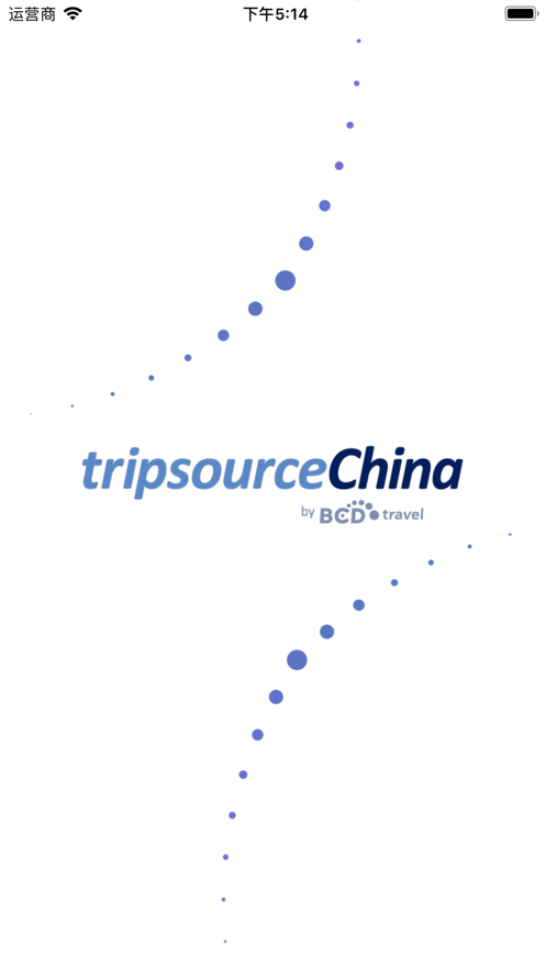 TripSource China破解版截屏2