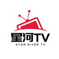 星河TV在线版