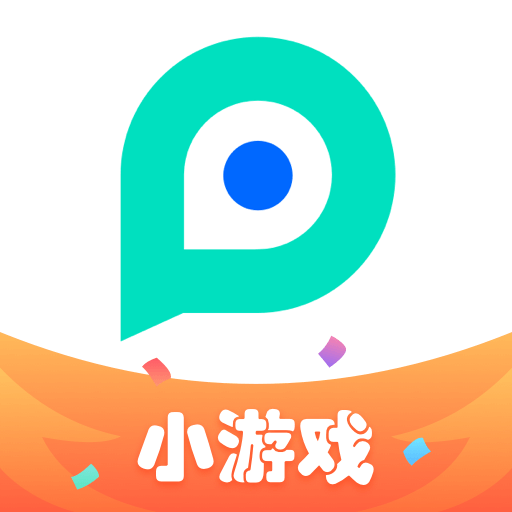 PP助手正式版