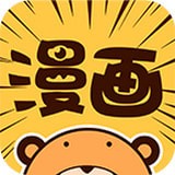 宜搜漫画在线阅读版