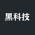 黑科技绿巨人汅API免费破解版