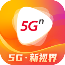 5g沃视频永久免费版