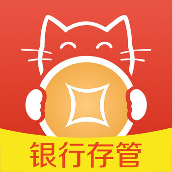 抓钱猫理财完整版