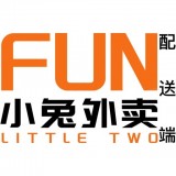 Fun小兔配送正式版