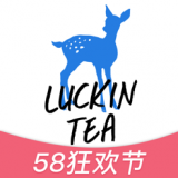 Luckin Tea免费版