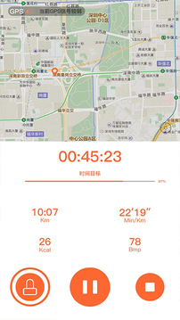 VeryFitPro经典版截屏3