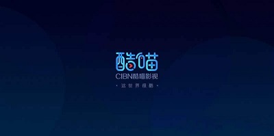 CIBN酷喵影视无限次数版截屏1