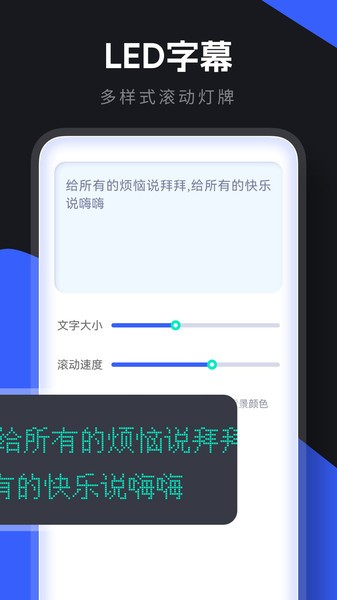 小东盒子去广告版截屏2