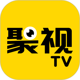 聚视TV直播官方版