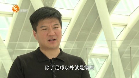 小君tv直播免费版截屏2