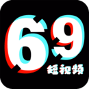 69视频在线播放免费版